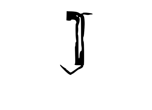 High Tek Grunge Mono Letter J Review