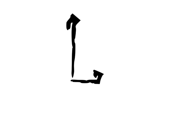 High Tek Grunge Mono Letter.L: Real Use Review