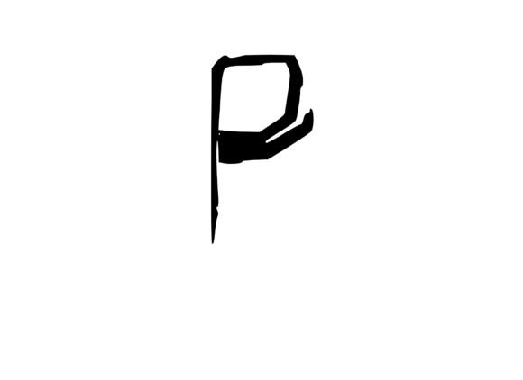 High Tek Grunge Mono Letter P: A Designer’s Honest Review Before You Stitch